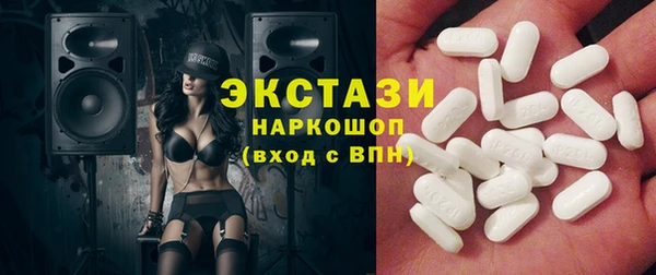 крисы Вяземский