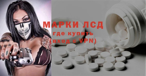 дурь Наволоки
