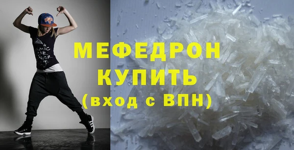 героин Вязьма
