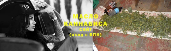 героин Вязьма