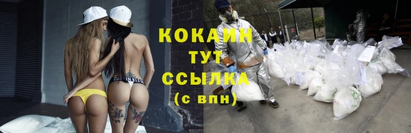героин Вязьма