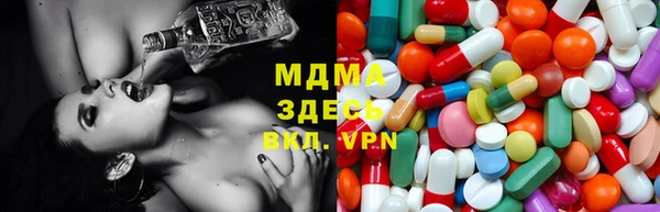 синтетический гашиш Вязники