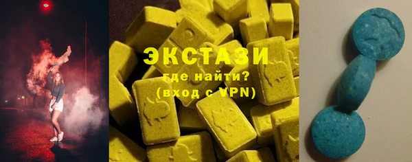 синтетический гашиш Вязники