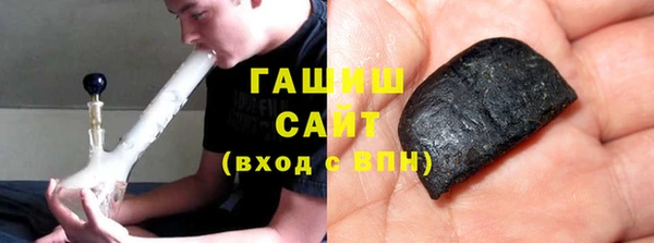 героин Вязьма