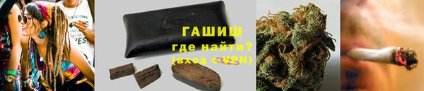 крисы Вяземский