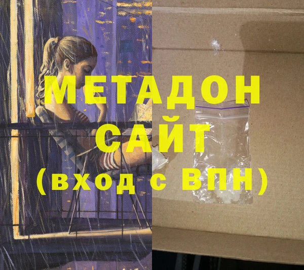 хмурый Горно-Алтайск
