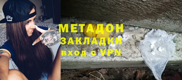 крисы Вяземский