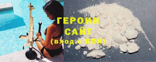 крисы Вяземский