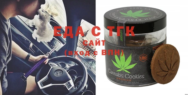 крисы Вяземский
