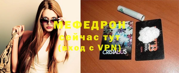 кокаин перу Костерёво