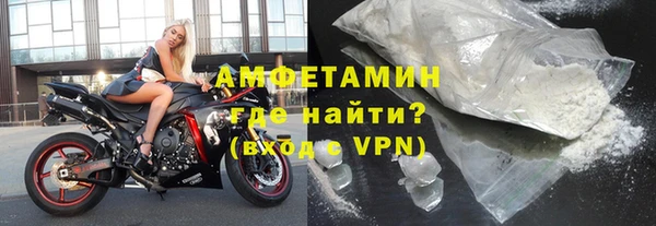 хмурый Горно-Алтайск
