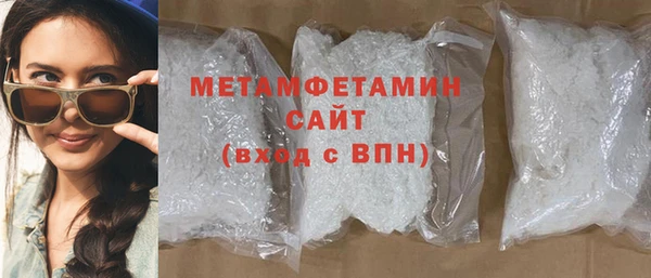 крисы Вяземский