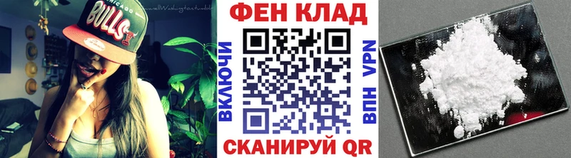 МЕТАМФЕТАМИН витя  Егорьевск 